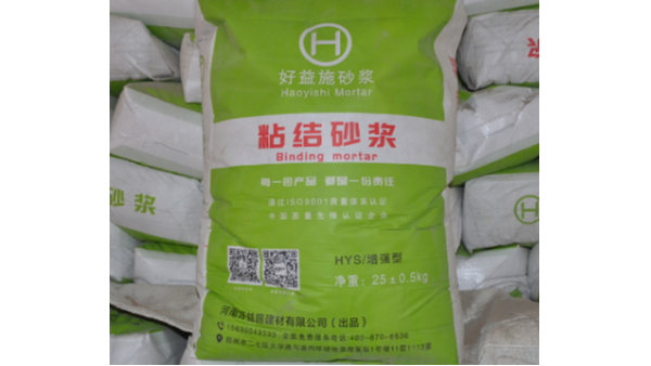 粘結砂漿和水泥砂漿的區(qū)別