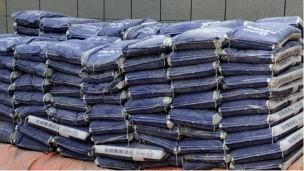 無(wú)機(jī)保溫砂漿的具體施工方法